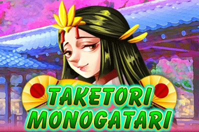 12160 taketori monogatari